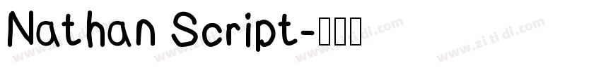Nathan Script字体转换